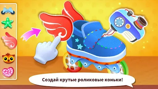 Скриншот 5 — Модные наряды с мал. пандой