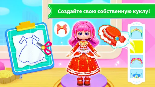 Скриншот 3 — Школьный Автобус Малышки Панды