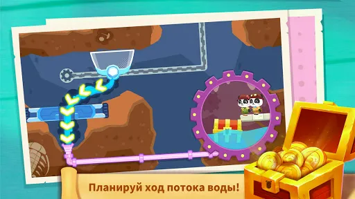 Скриншот 7 — Город маленькой сокровища