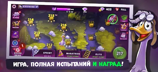 Скриншот 2 — Wild Goose Game | Sally Сказка
