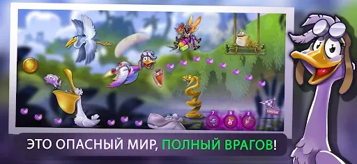 Скриншот 7 — Wild Goose Game | Sally Сказка