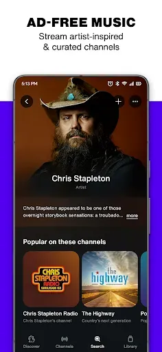Скриншот 5 — SiriusXM: Music, Sports & News