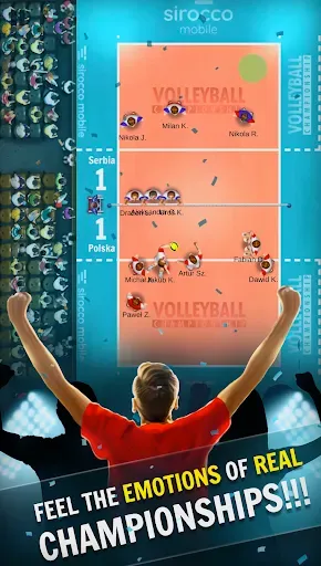 Скриншот 1 — Volleyball Championship