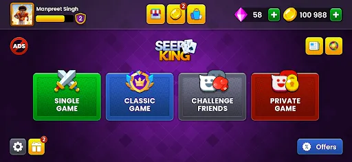 Скриншот 1 — Seep King - Online Card Game