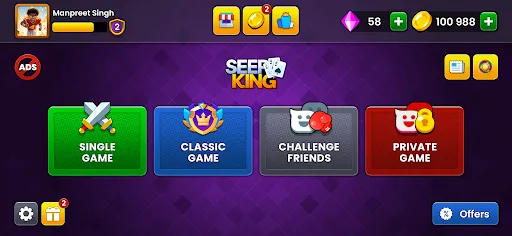 Скриншот 6 — Seep King - Online Card Game