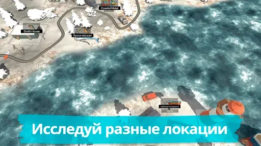 Скриншот 4 — Рыбалка зимняя. Озёра.