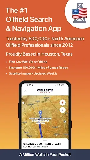 Скриншот 1 — Wellsite Navigator
