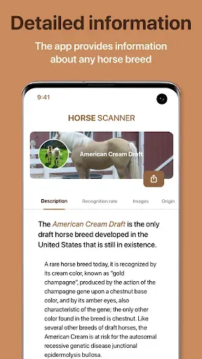Скриншот 8 — Horse Scanner