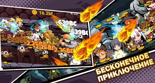 Скриншот 3 — Tap Dungeon Hero-Idle RPG Game
