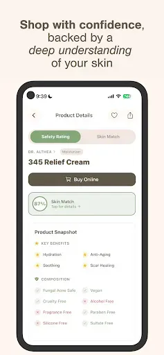 Скриншот 4 — Skan - AI Skincare and Beauty