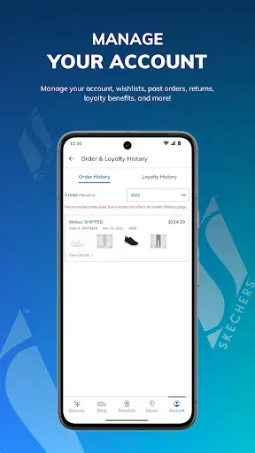Скриншот 5 — Skechers