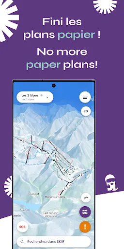 Скриншот 1 — Skiif : Ski & Snowboard GPS