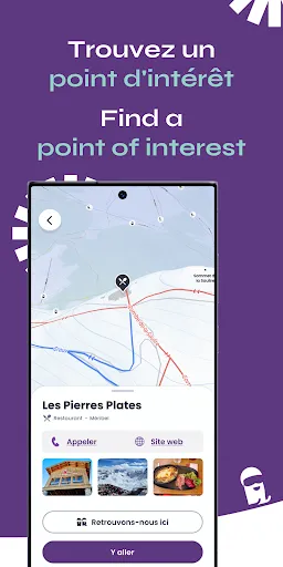 Скриншот 5 — Skiif : Ski & Snowboard GPS