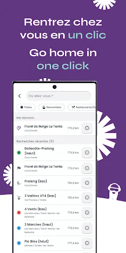 Скриншот 7 — Skiif : Ski & Snowboard GPS