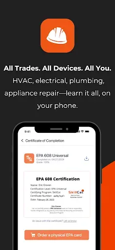 Скриншот 1 — SkillCat: HVAC School, EPA 608
