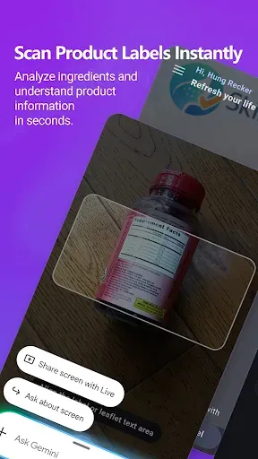 Скриншот 1 — QuickSkin Doc – AI Skin Check
