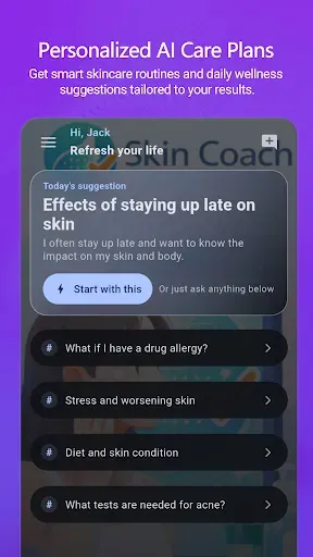 Скриншот 3 — QuickSkin Doc – AI Skin Check