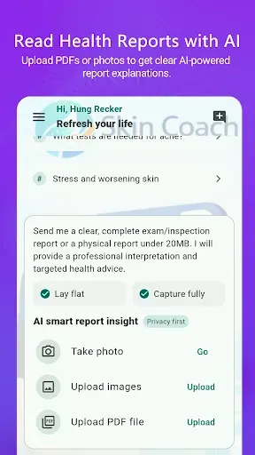 Скриншот 4 — QuickSkin Doc – AI Skin Check