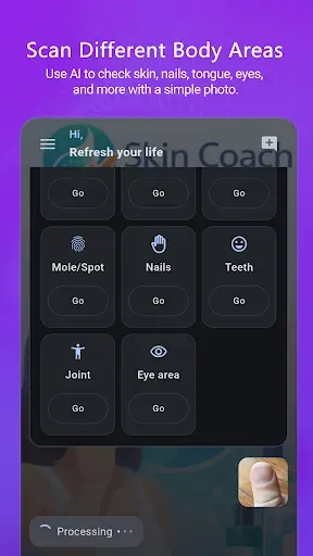 Скриншот 7 — QuickSkin Doc – AI Skin Check