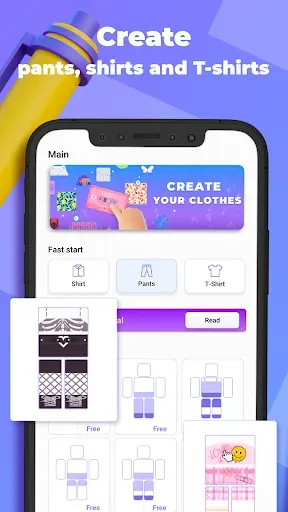 Скриншот 1 — Makerblox - Create Skins