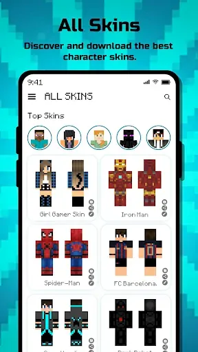 Скриншот 8 — HD Skin For Minecraft