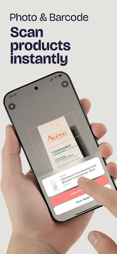 Скриншот 4 — SkinAssist: Skincare Routines