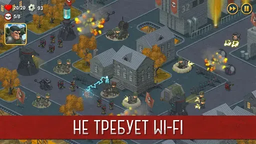 Скриншот 1 — Синдикат: Вторая Мировая война