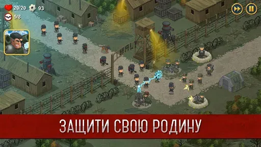 Скриншот 2 — Синдикат: Вторая Мировая война