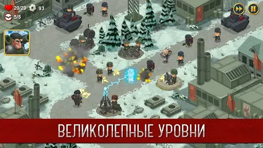 Скриншот 3 — Синдикат: Вторая Мировая война