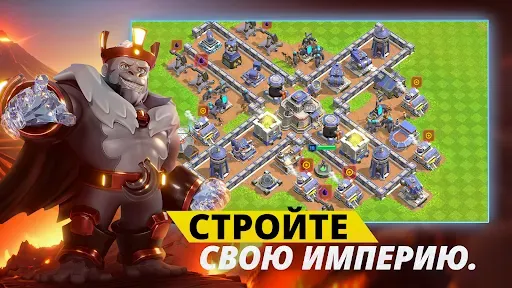 Скриншот 2 — Heroes Of Mavia