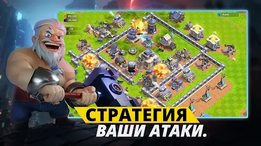 Скриншот 3 — Heroes Of Mavia