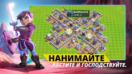Скриншот 4 — Heroes Of Mavia