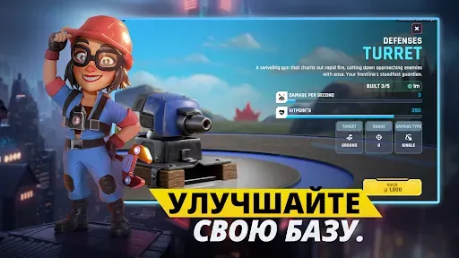 Скриншот 5 — Heroes Of Mavia