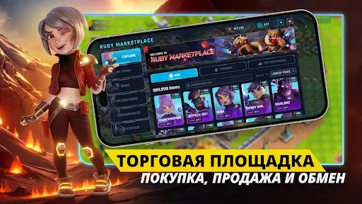 Скриншот 6 — Heroes Of Mavia