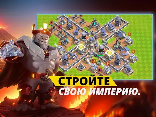 Скриншот 8 — Heroes Of Mavia