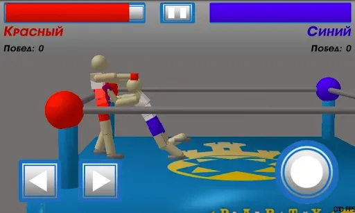 Скриншот 1 — Drunken Wrestlers