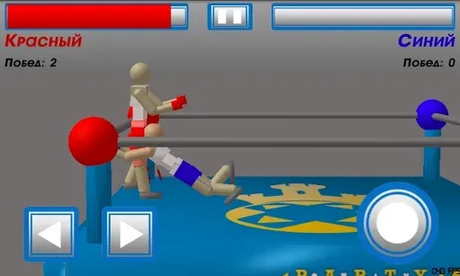 Скриншот 3 — Drunken Wrestlers