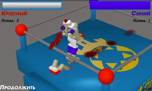 Скриншот 4 — Drunken Wrestlers