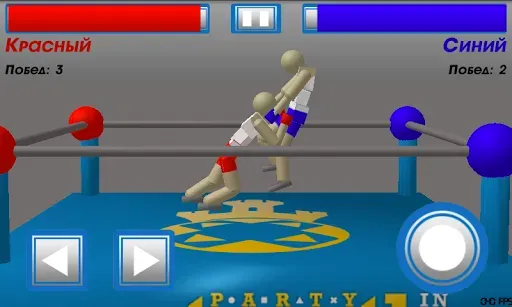 Скриншот 5 — Drunken Wrestlers
