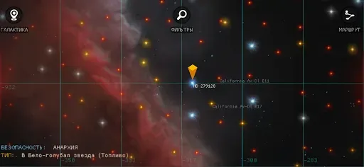 Скриншот 3 — Galaxy Genome [Space Sim]