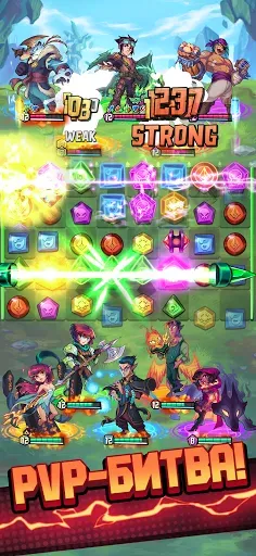 Скриншот 1 — Puzzle Brawl: PVP RPG 3 в ряд