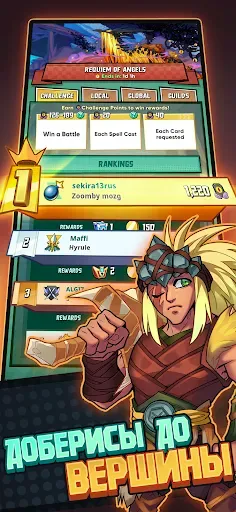 Скриншот 4 — Puzzle Brawl: PVP RPG 3 в ряд