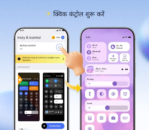 Скриншот 7 — Quick Control Widgets, Themes