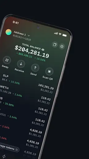 Скриншот 2 — Ronin Wallet
