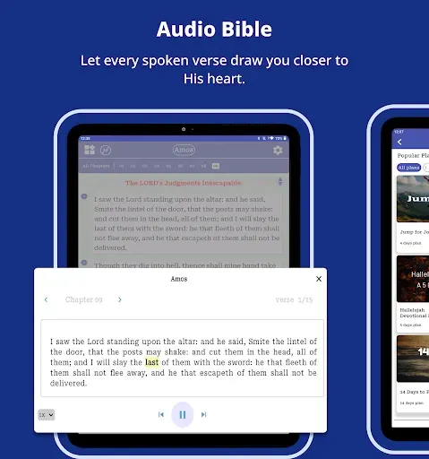 Скриншот 3 — Scofield Study Bible