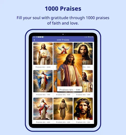 Скриншот 6 — Scofield Study Bible