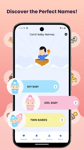 Скриншот 1 — Tamil Baby Names