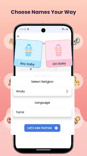 Скриншот 2 — Tamil Baby Names