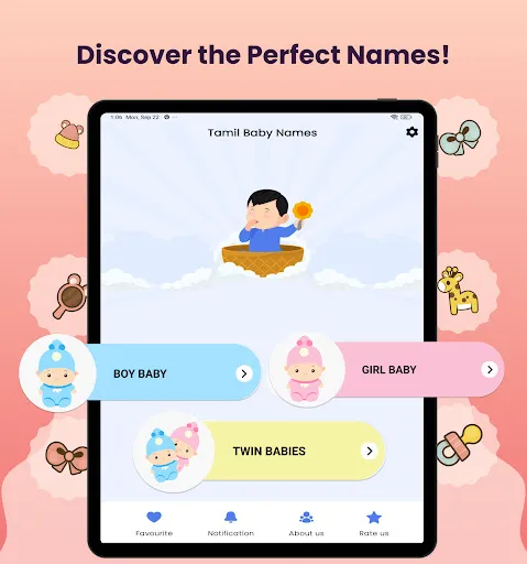 Скриншот 6 — Tamil Baby Names