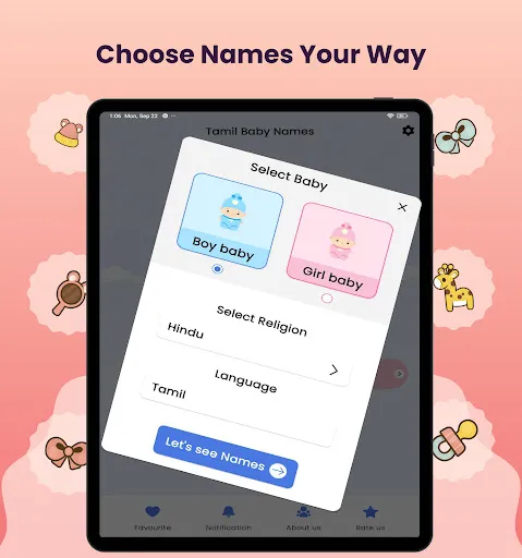 Скриншот 7 — Tamil Baby Names